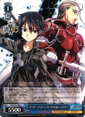 Weiss Schwarz SAO/S71-085 Kirito Heathcliff Early and Late U Sword Art Online