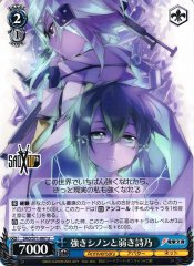 Weiss Schwarz SAO/S71-087 Strong Sinon and Weak Shino U Sword Art Online