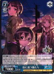 Weiss Schwarz SAO/S71-095 Cats Lost in the City C Sword Art Online