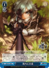 Weiss Schwarz SAO/S71-096 Protecting Your Back C Sword Art Online