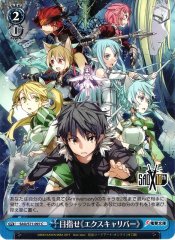 Weiss Schwarz SAO/S71-097 Aiming for Excalibur C Sword Art Online
