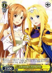 Weiss Schwarz SAO/S80-009 Asuna Alice Are They Rivals R Sword Art Online