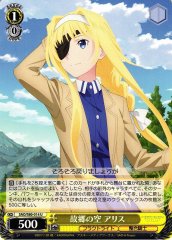 Weiss Schwarz SAO/S80-014 Alice Hometown Sky U Sword Art Online
