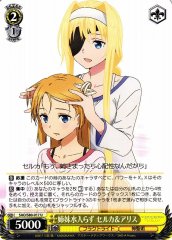 Weiss Schwarz SAO/S80-017 Selka Alice Sisters Without Water U Sword Art Online