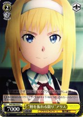 Weiss Schwarz SAO/S80-018 As Long as you Swing Your Sword Alice U Sword Art Online