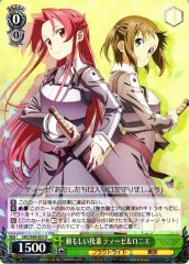 Weiss Schwarz SAO/S80-035 Tiese Ronye Reliable Juniors R Sword Art Online