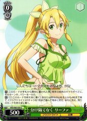 Weiss Schwarz SAO/S80-039 Leafa Without Distinction U Sword Art Online