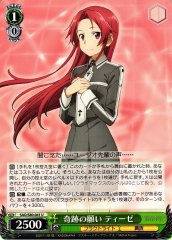 Weiss Schwarz SAO/S80-041 Tiese Miraculous Wish U Sword Art Online