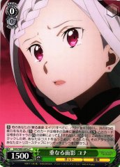 Weiss Schwarz SAO/S80-047A Yuna Overlapping Features C Sword Art Online