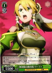 Weiss Schwarz SAO/S80-050 Unlimited Automatic Recovery Leafa C Sword Art Online