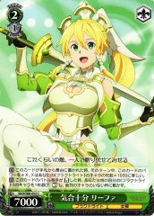 Weiss Schwarz SAO/S80-052 Leafa Enough Spirit C Sword Art Online