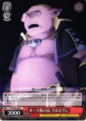 Weiss Schwarz SAO/S80-065 Rilpirin Orc Chief C Sword Art Online