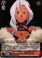Weiss Schwarz SAO/S80-068 D I L Guild President of the Dark Surgeon C Sword Art Online