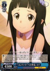 Weiss Schwarz SAO/S80-085 Yui Struggling to Convert U Sword Art Online