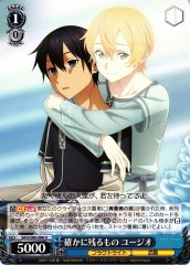 Weiss Schwarz SAO/S80-086 Eugeo What Remains U Sword Art Online