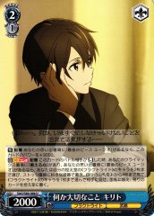 Weiss Schwarz SAO/S80-088 Kirito Something Important U Sword Art Online