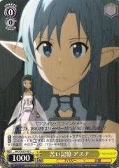 Weiss Schwarz SAO/SE23-02 Asuna Painful Memories C Sword Art Online