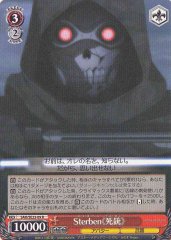 Weiss Schwarz SAO/SE23-09 Sterben Death Gun R Sword Art Online
