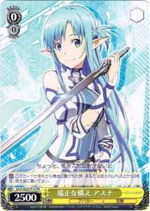 Weiss Schwarz SAO/SE23-P10 Asuna Elegant Stance PR Sword Art Online