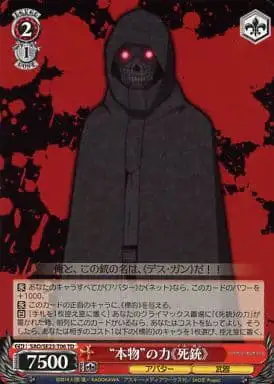 Weiss Schwarz SAO/SE23-T06 Real Power Death Gun TD Sword Art Online