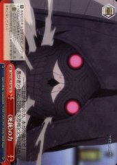 Weiss Schwarz SAO/SE23-T08 Power of Death Gun TD Sword Art Online