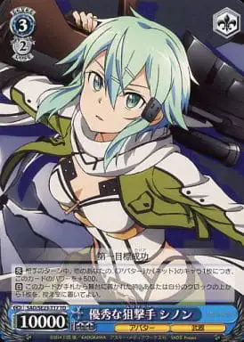 Weiss Schwarz SAO/SE23-T17 Sinon Excellent Sniper TD Sword Art Online