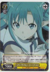 Weiss Schwarz SAO/SE26-05 Berserk Healer Asuna C Sword Art Online