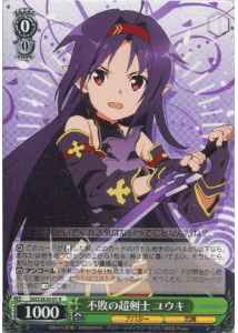 Weiss Schwarz SAO/SE26-07 Yuuki Undefeated Super Swordsman R Sword Art Online
