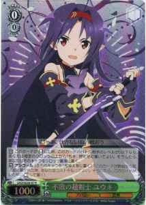 Weiss Schwarz SAO/SE26-07 Yuuki Undefeated Super Swordsman R Sword Art Online [FOIL]