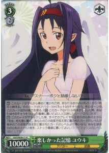 Weiss Schwarz SAO/SE26-11 Yuuki Happy Memories R Sword Art Online