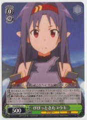 Weiss Schwarz SAO/SE26-12 Yuuki With Her Intuition C Sword Art Online