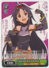 Weiss Schwarz SAO/SE26-13 Sleeping Knights Yuuki C Sword Art Online