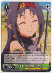 Weiss Schwarz SAO/SE26-16 Yuuki Imp Girl C Sword Art Online