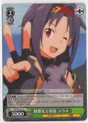 Weiss Schwarz SAO/SE26-17 Yuuki Innocent And Wild C Sword Art Online