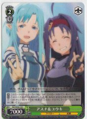 Weiss Schwarz SAO/SE26-18 Asuna Yuuki C Sword Art Online