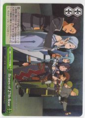 Weiss Schwarz SAO/SE26-21 Braves of 27th floor C Sword Art Online