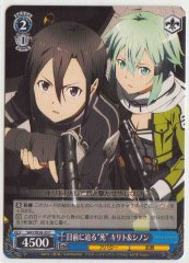 Weiss Schwarz SAO/SE26-33 Kirito Sinon Approaching Death C Sword Art Online