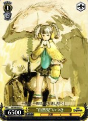 Weiss Schwarz SB/S06-005R Itsuki Child of Nature R Sengoku BASARA