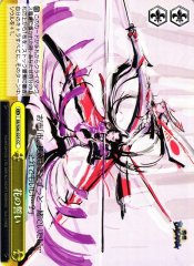 Weiss Schwarz SB/S06-025 Flowery Oath CC Sengoku BASARA