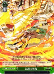Weiss Schwarz SB/S06-045 Legendary Stage U Sengoku BASARA