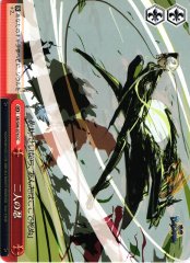 Weiss Schwarz SB/S06-074 Two Ninjas CC Sengoku BASARA