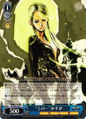Weiss Schwarz SB/S06-092 Kunoichi Kasuga C Sengoku BASARA