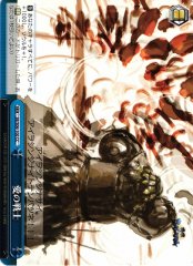Weiss Schwarz SB/S06-100 Warrior of Love CC Sengoku BASARA