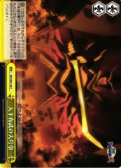 Weiss Schwarz SB/SE05-05 Grand Order of Samurai Dictatorship C Sengoku BASARA