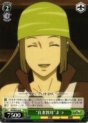 Weiss Schwarz SB/SE05-09 Good Mother And Wife Matsu R Sengoku BASARA