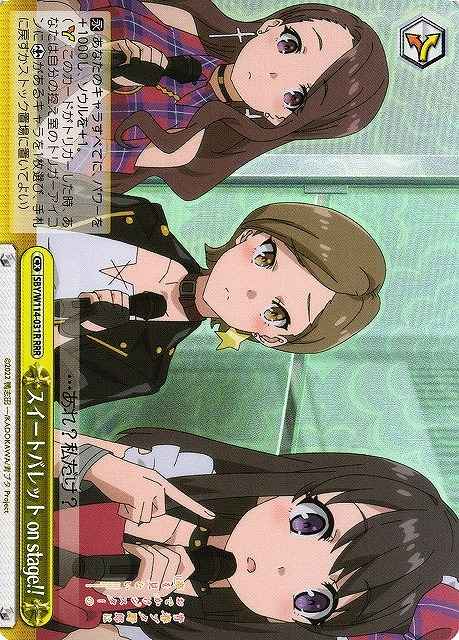 Weiss Schwarz SBY/W114-031R Sweet Palette on stage RRR Rascal Does Not Dream Series