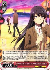 Weiss Schwarz SBY/W114-068 Ransel Girl Sakuta Azusagawa Mai Sakurajima Fading Days C Rascal Does Not Dream Series