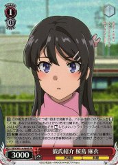 Weiss Schwarz SBY/W114-069S Mai Sakurajima Introducing Boyfriend SR Rascal Does Not Dream Series