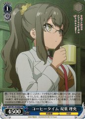 Weiss Schwarz SBY/W114-096S Rio Futaba Coffee Break SR Rascal Does Not Dream Series