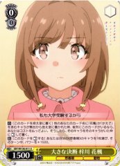 Weiss Schwarz SBY/W136-011 Kaede Azusagawa Big Decision U Rascal Does Not Dream Series